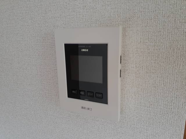 トパーズのセキュリティ