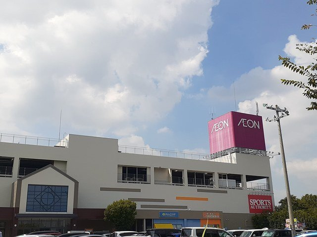 トパーズの周辺|イオンまで900m