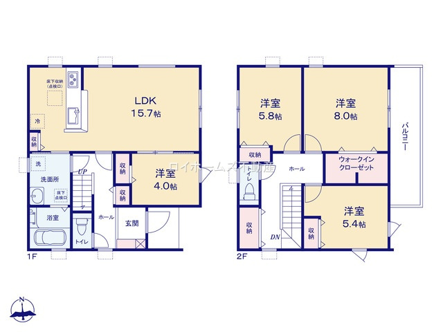【間取り】 | 江南市大間町新町88-2『仲介料無料』新築戸建て | 1号棟