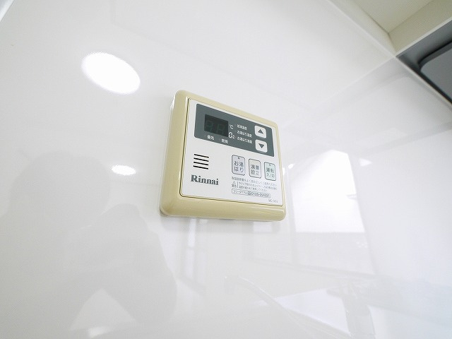 グリーンハイツ箕山の設備