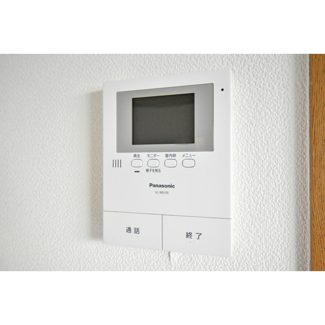 セジュールIMAMURA【キャッシュバック対象物件】のセキュリティ