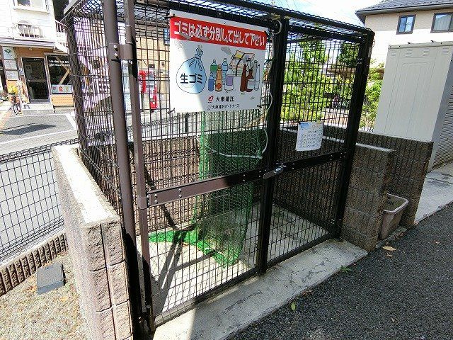 アルバ・レンのその他共用部分