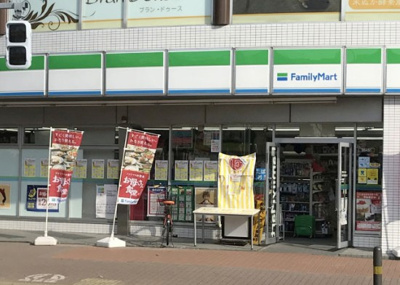 【周辺】 | ピアコートTM練馬春日町弐番館