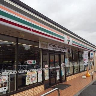 レオネクストエーデル　グリーンの周辺