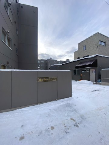山の手ガーデンハイツA棟のその他共用部分
