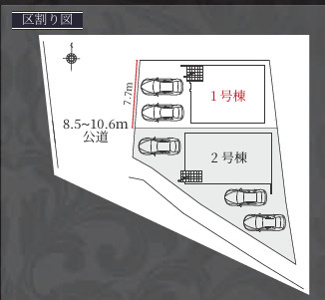  | 【名古屋市中川区下之一色町字操出48新築戸建1号棟】✨️仲介手数料無料✨️正色小学校・一色中学校