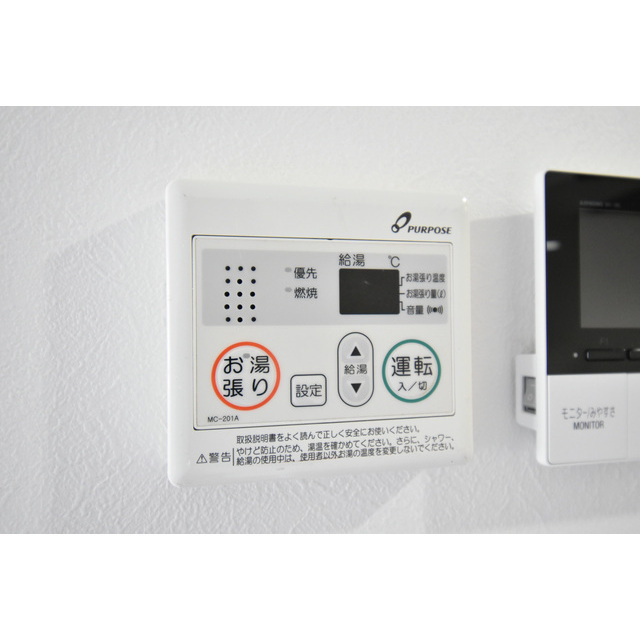 プレリュード御井町【10.000円キャッシュバック対象物件】の設備