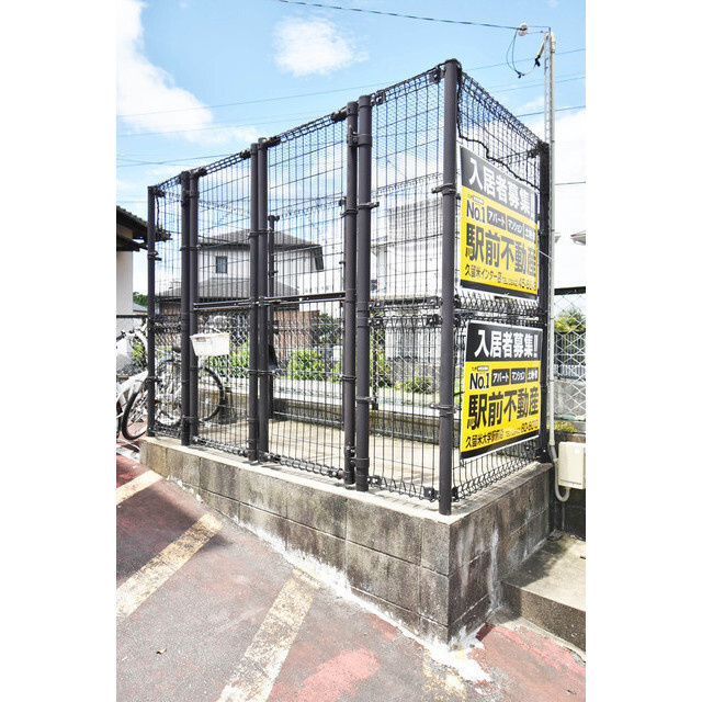 プレリュード御井町【10.000円キャッシュバック対象物件】のその他共用部分