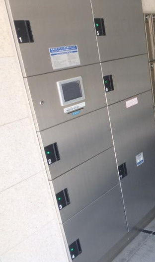 ＶＩＤＡ文京関口のその他共用部分