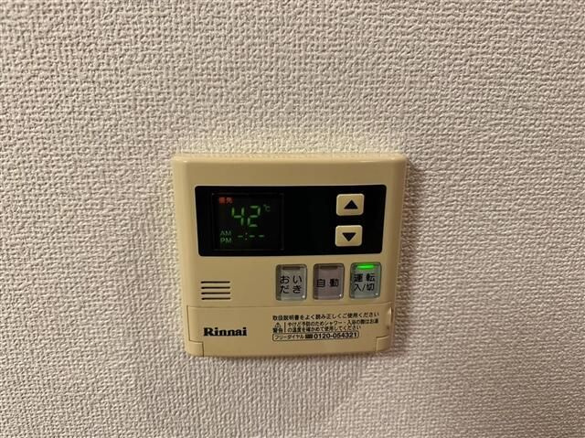 ＶＩＤＡ文京関口のその他