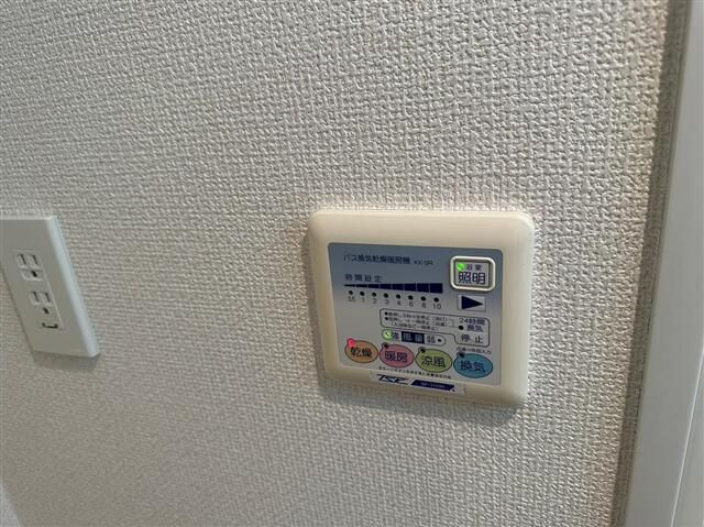 ＶＩＤＡ文京関口のその他