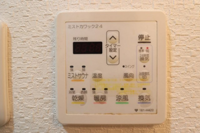 【その他】 | AVANTI