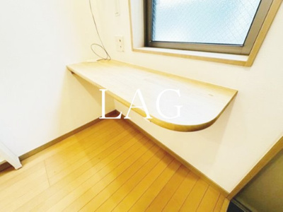 【その他】 | サンハイツ平井