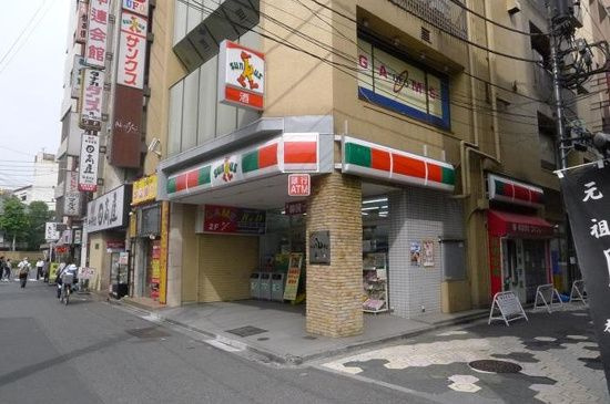 ステージファースト根岸