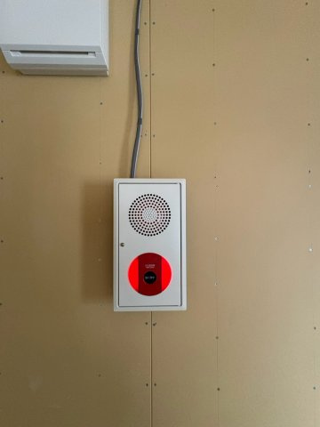 平塚市浅間町の店舗事務所のセキュリティ