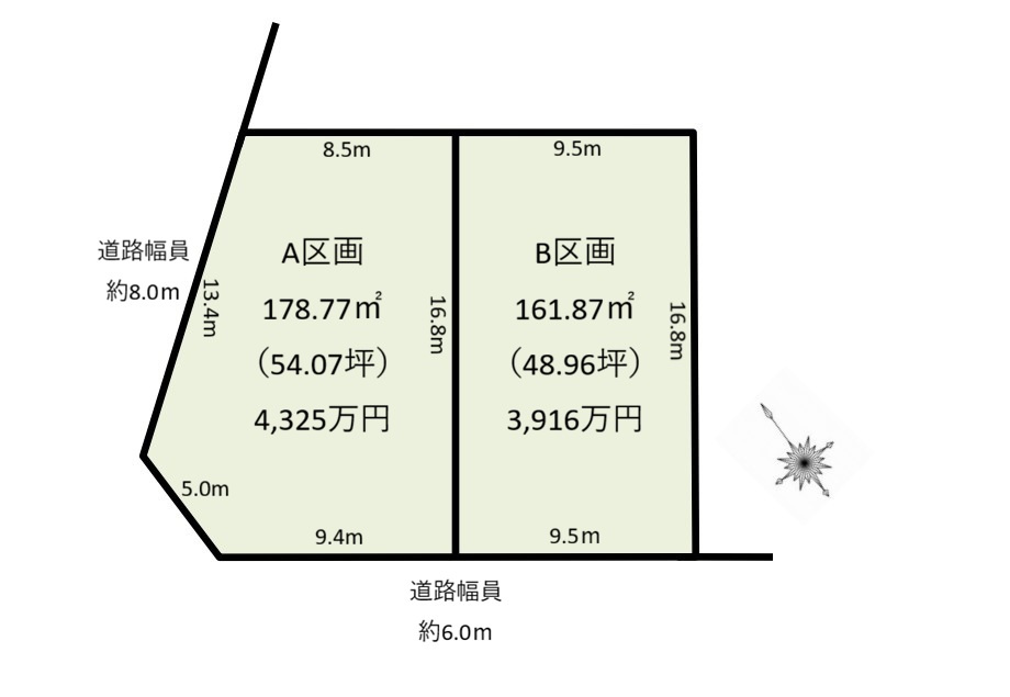 愛知県長久手市長配１丁目の写真