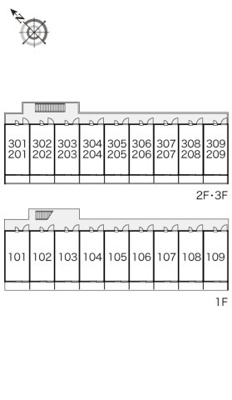 【その他】 | レオパレスサンボーン