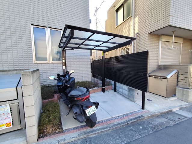 ビートルズ ガーデンのその他