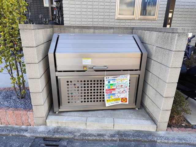 ビートルズ ガーデンのその他共用部分