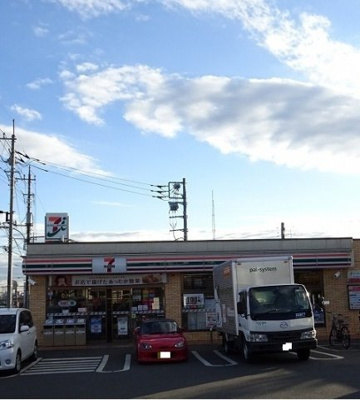 【周辺】 | カトルセゾン | セブンイレブンまで900m