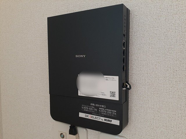 グッドラック・しのぎの設備
