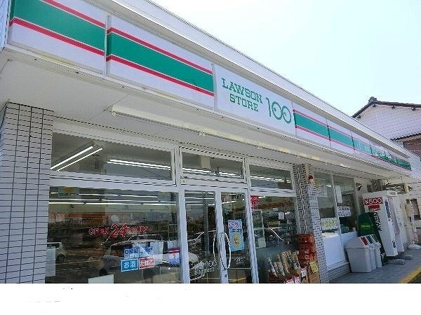 グッドラック・しのぎの周辺|100円ローソンまで500m