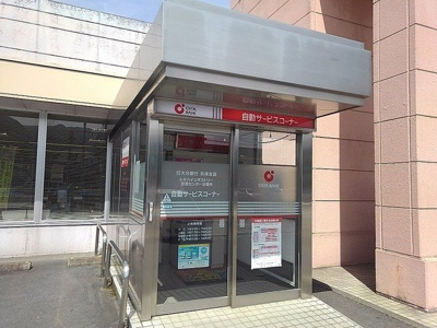 【周辺】 | リバーサイド塚脇Ｂ | 大分銀行玖珠出張所まで1200m