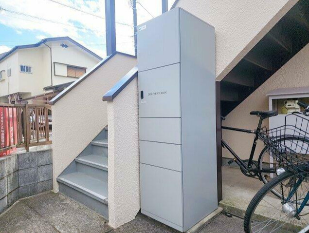 ロイヤルハイツ　礼金0　バストイレ別　宅配BOXのその他共用部分