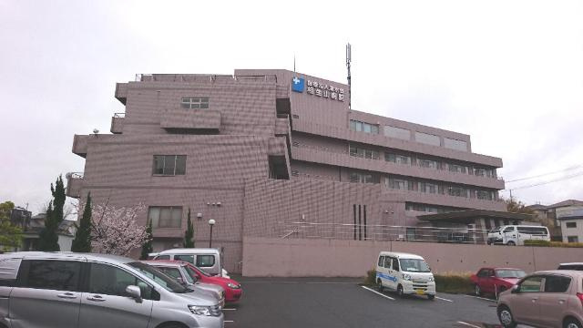 サンライズ三ツ池の周辺|清水会相生山病院まで1,230ｍ