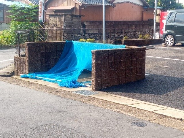 レオネクストレ　マーニのその他|ゴミ捨て場