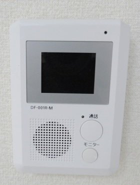 レオパレス竹喜志のその他|実際のお部屋と異なる場合がございます。