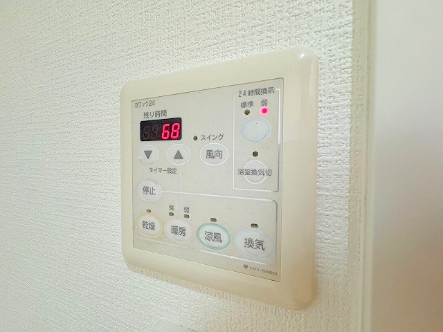 CITY SPIRE十三東の設備