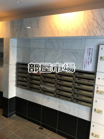 ヴェルト南千住のその他共用部分|メールボックス