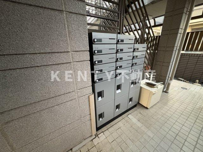 【その他共用部分】 | 第2ハイツ桐原