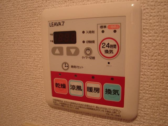 ラペル・シャトーのその他|浴室乾燥機