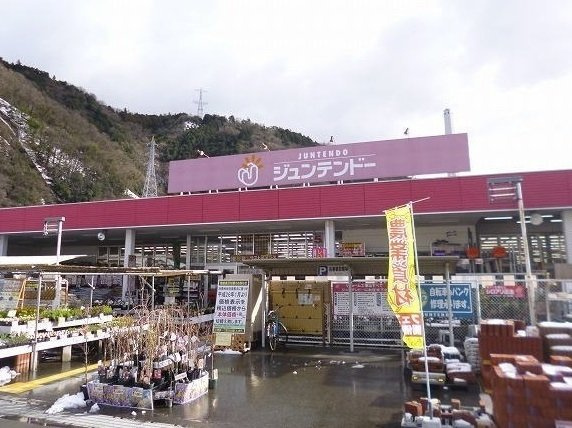 エルディム土居の周辺|ジュンテンドーまで1000m