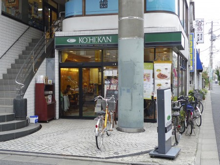 プレジール新江古田の周辺