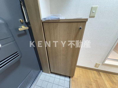 【玄関】 | 第2ハイツ桐原 | 別室写真です。