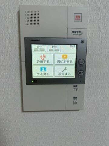 アーバンコア本郷のセキュリティ