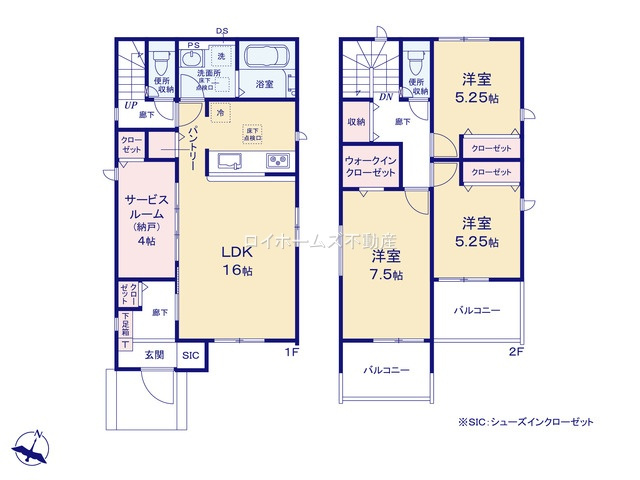 【間取り】 | 岡崎市大西１丁目10-5『仲介料無料』新築戸建て | 2号棟