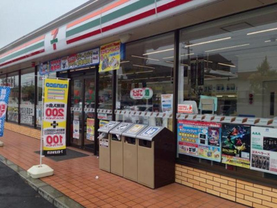 【周辺】 | ブルーリボンＡ棟 | セブンイレブン豊橋中岩田2丁目店まで395ｍ