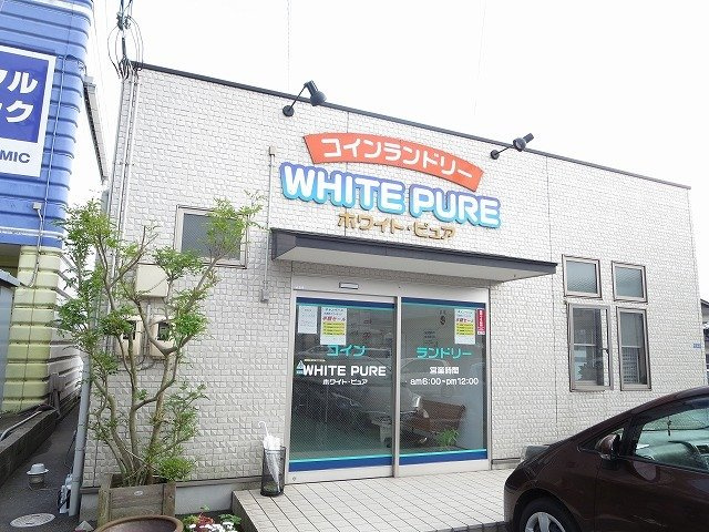 Ｍ’ｓ　ＮＩＪＩＧＡＨＡＭＡの周辺|コインランドリーホワイトピュアまで650m