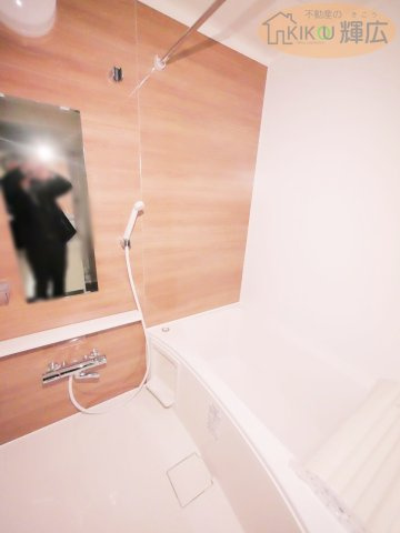 【浴室】 | 明石土山駅前スカイハイツB棟　7階