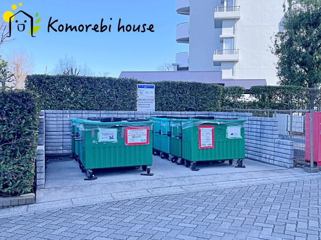 アーバンみらい東大宮 東二番街9-3号棟のその他共用部分|26.3.5撮影済み