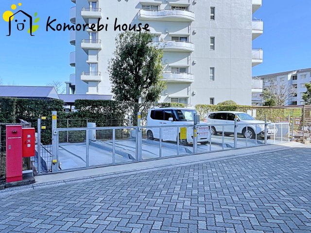 アーバンみらい東大宮 東二番街9-3号棟の駐車場|26.3.5撮影済み