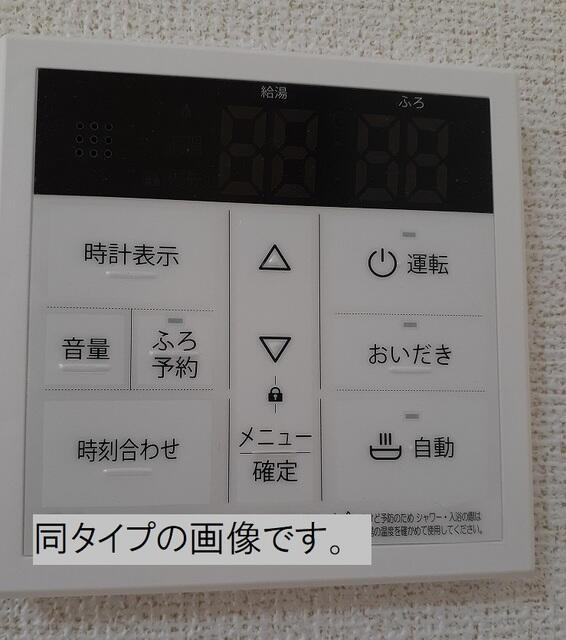 シエスタ キーの設備