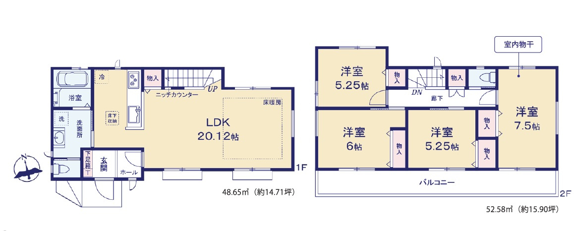 港南区下永谷５丁目新築戸建の画像