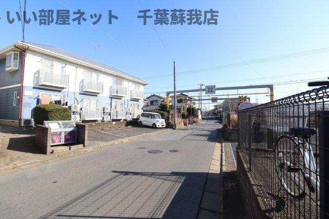 和良比新築アパートの周辺