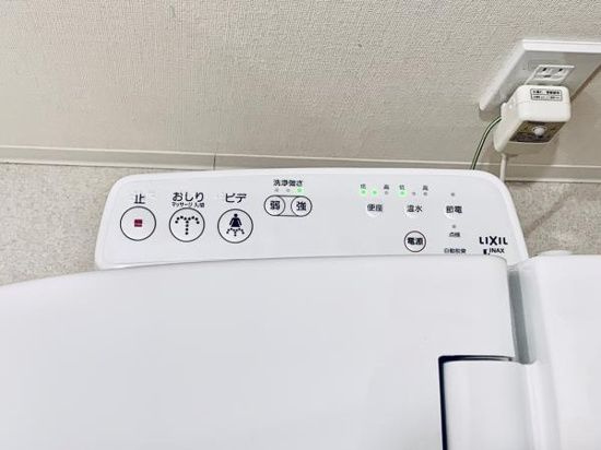 Ｂｒｉｌｌｉａ　ｉｓｔ　上野御徒町の設備