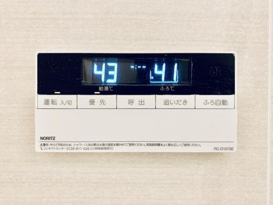 Ｂｒｉｌｌｉａ　ｉｓｔ　上野御徒町